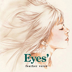 feathervoice