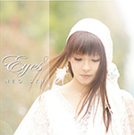 neo_sky