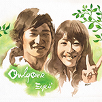 onlyone