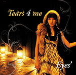 tears4me